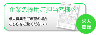 ���l��t�̂��ē�