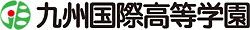 九州国際高等学園｜クラーク記念国際高校や佐賀北高校と技能連携